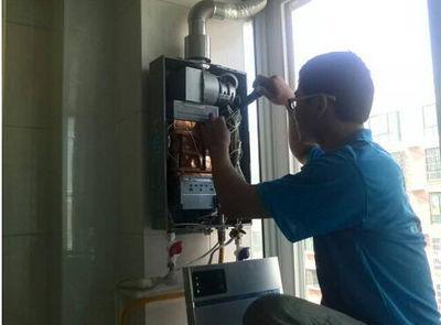 吉林市名气热水器上门维修案例
